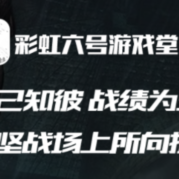 �ʺ�������Ϸ��app