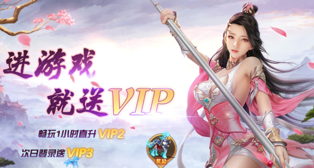 情缘至臻 情缘至臻