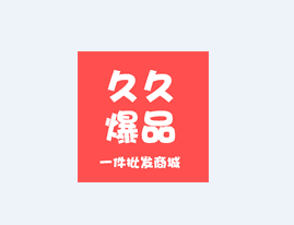 �þñ�Ʒ��app
