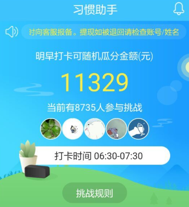 ϰ������