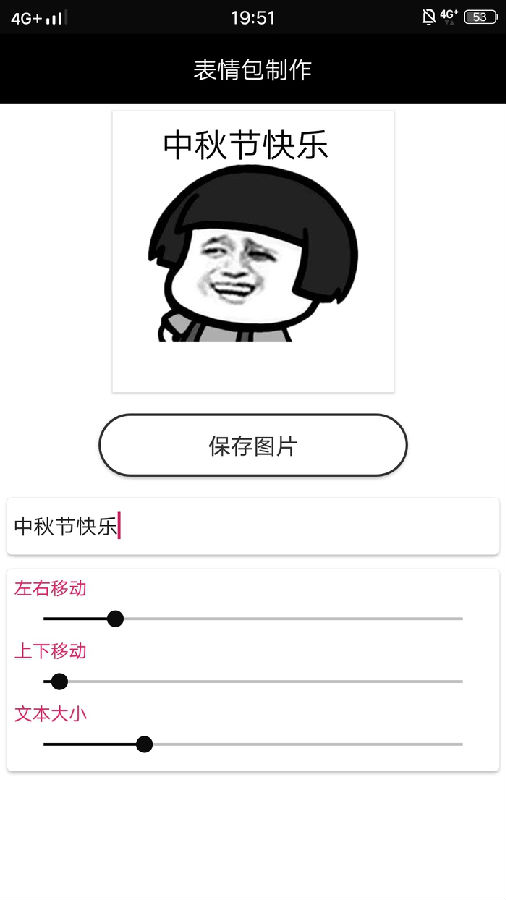 ��ͼ��ħ