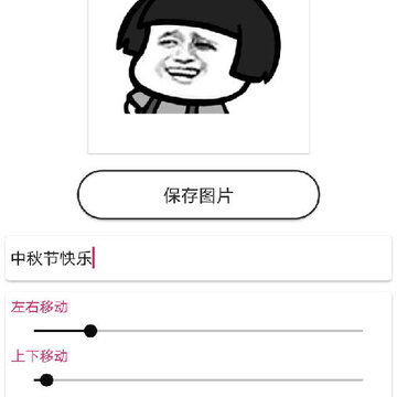 ��ͼ��ħ