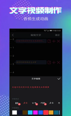 ������Ļ�����ƽ��