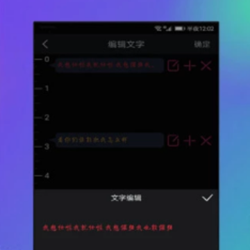 ������Ļ�����ƽ��