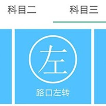 ���տ���ͨ