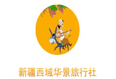 ���򻪾�