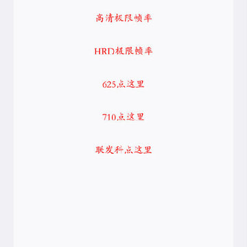���Ǵ̼�ս�������޸�