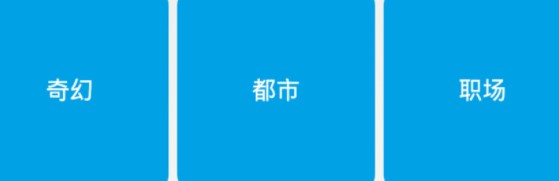搜搜书城 搜搜书城