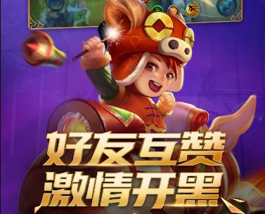 Ӣ��֮��OPPO��