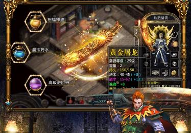 �һ�����Ӧ�ñ���