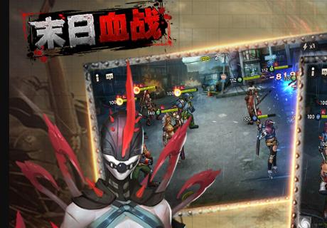 末日血战小米版 末日血战小米版