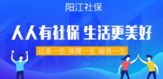 �����籣