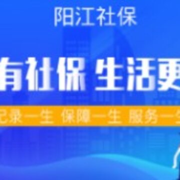 �����籣