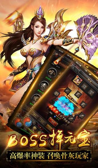 ��������BT��v2.0.25 ��׿��