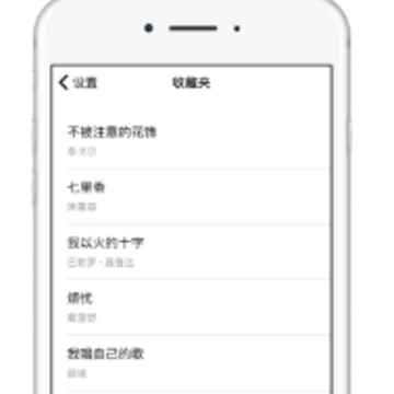 ÿ�����ʫ��app