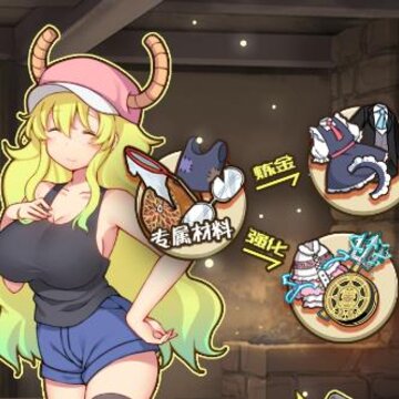 牧羊人之心bilibili版 牧羊人之心bilibili版