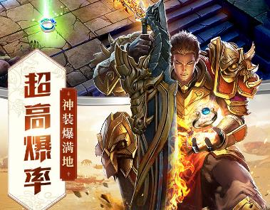 屠龙破晓qq空间版 屠龙破晓qq空间版