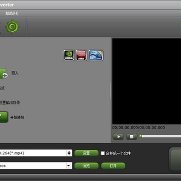 Brorsoft MKV Converter