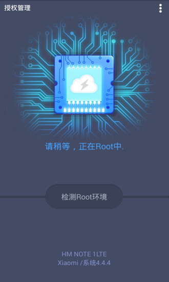 Rootж����רҵ��