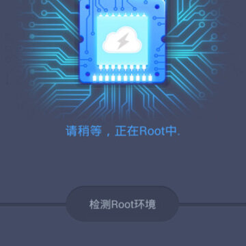 Rootж����רҵ��