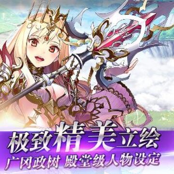 �����ٻ�bilibili��