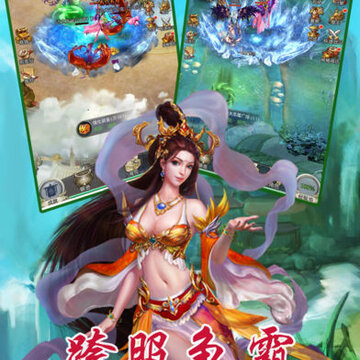 大哥剑来 大哥剑来