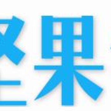 坚果学院 坚果学院