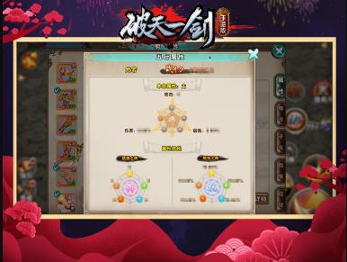 ����һ������Ӧ�ñ���
