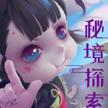 四则精灵bt版 四则精灵bt版