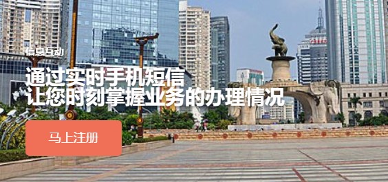 ��e��app