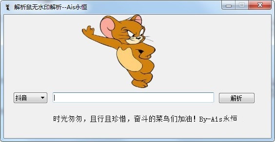 ��������ˮӡ��������