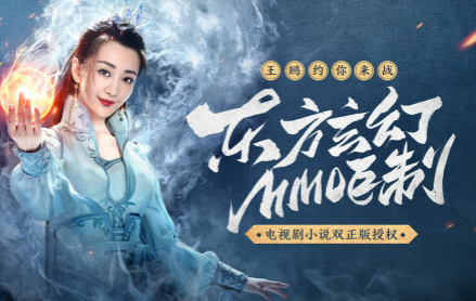 凌云纪 凌云纪