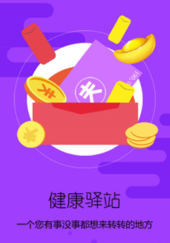 ��齡��