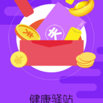 ��齡��