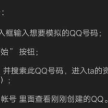 ����QQ����
