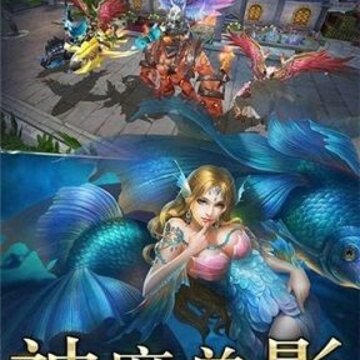 ��ʿ�漣����