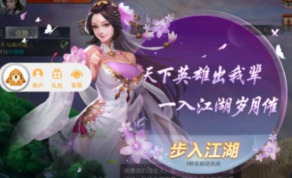 ն�ɷ�ħ��