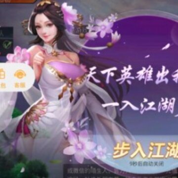ն�ɷ�ħ��