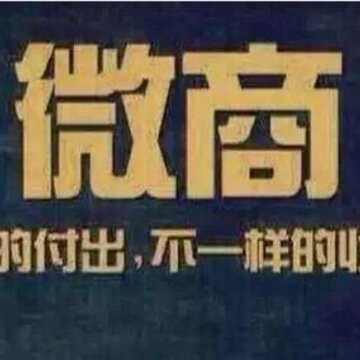 ΢��Ӧ�������