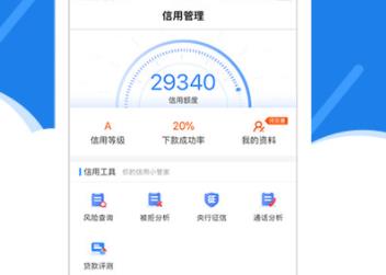 ���ִ�app