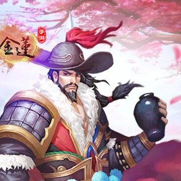 我叫潘金莲满V版 我叫潘金莲满V版