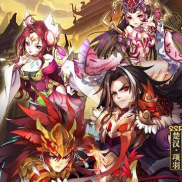 极品上将bt版 极品上将bt版