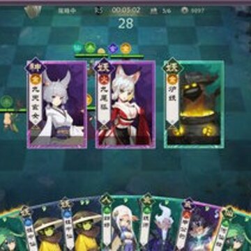 众神领域ios版 众神领域ios版