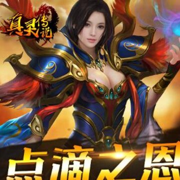 ���鴫˵BT��