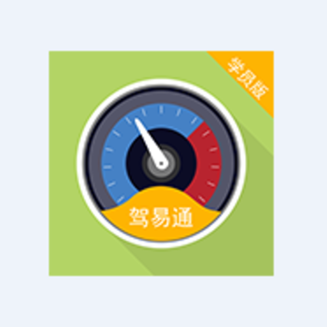����ͨѧԱ��app