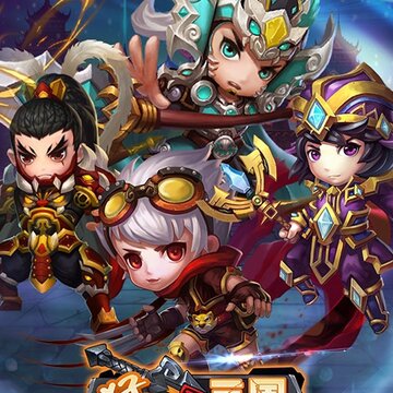猛三国无限元宝服 猛三国无限元宝服