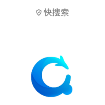 快搜索Alpha 快搜索Alpha