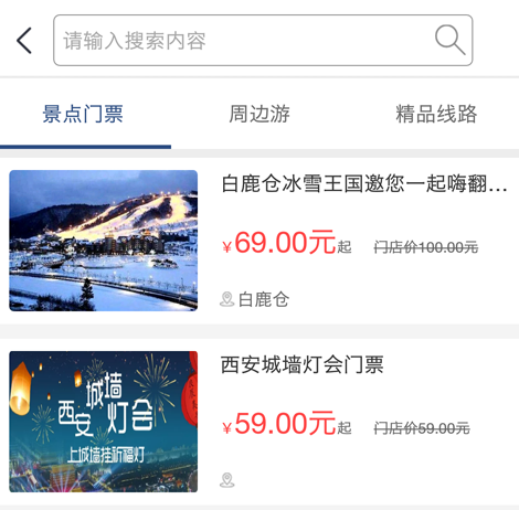 ǡͬѧ���ֲ�