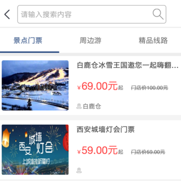 ǡͬѧ���ֲ�