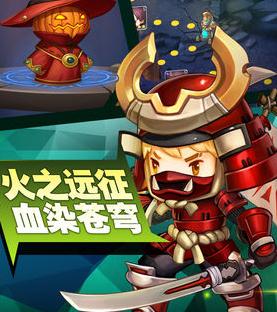 进击的英雄无限钻石版 进击的英雄无限钻石版
